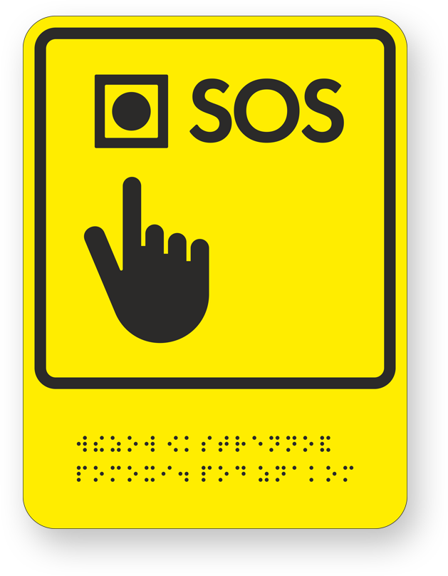 guide-sign